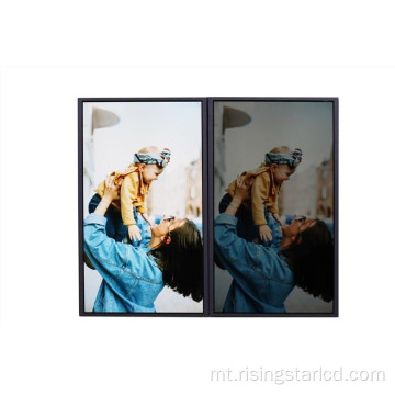 700 nits 23.6 pulzier TFT LCD Panel